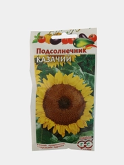 Подсолнечник "Казачий" (семена)