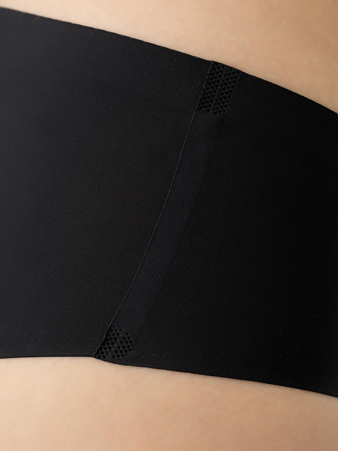 Трусы бесшовные BIKINI ULTRA COMFORT