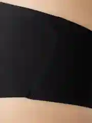 Трусы бесшовные BIKINI ULTRA COMFORT