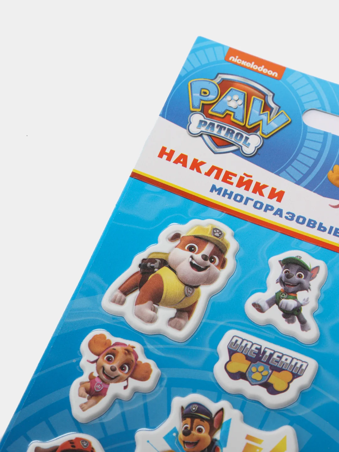 Наклейки зефирные "Щенячий патруль", дизайн 3