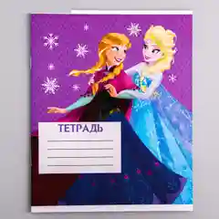 Тетрадь 12 листов клетка "Холодное сердце"