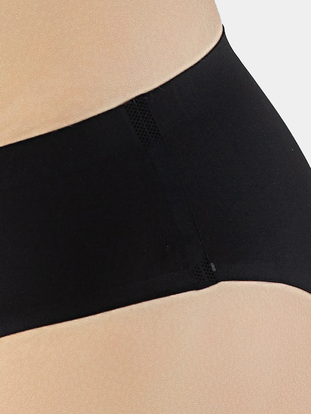 Трусы бесшовные MINI BIKINI ULTRA COMFORT