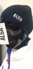 Синий шапка детская зимняя на флисе Alga