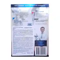 Отбеливающий комплекс White Glo