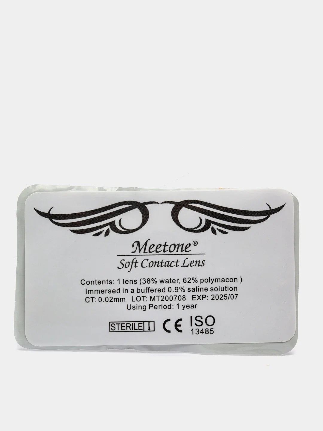 Цветные линзы серые Aurora Crystal