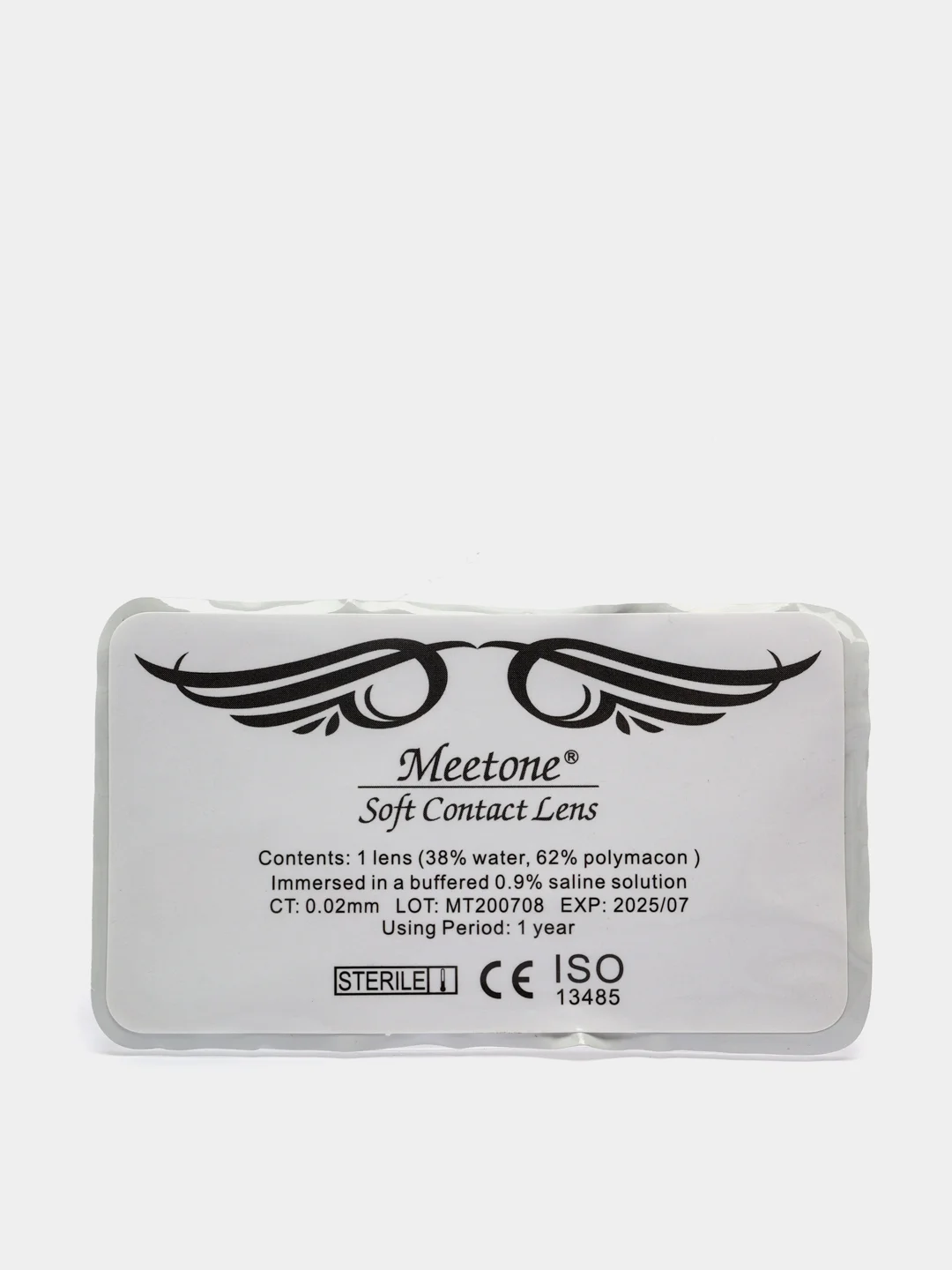 Цветные линзы серые Aurora Sky Gray