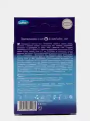 Softex Colour, презервативы красного цвета, с ароматом клубники, 3 шт