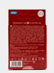 Softex Dotted, презервативы, с пупырышками и легким ароматом лайма, 3 шт