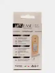 LUX BASE Silver серебряные пластыри 10 шт