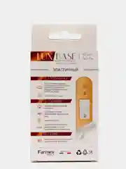 LUX BASE Elaskin эластичные пластыри 10 шт