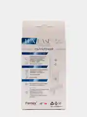 LUX BASE Sensitive ультратонкие пластыри 10 шт