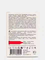 Lavest Classic классические презервативы 7 шт