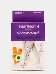 Farmex Salicylic пластыри от сухих мозолей 4 шт