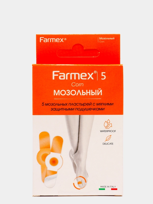 Farmex Corn мозольные пластыри 5 шт