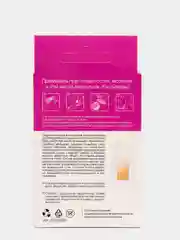 Farmex Hydrocolloid пластыри с гелевыми подушечками 4 шт