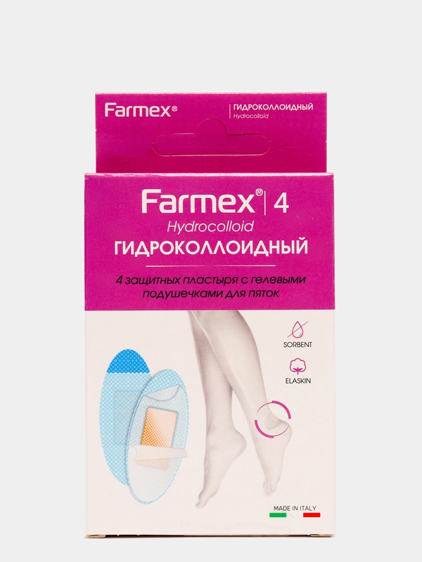 Farmex Hydrocolloid пластыри с гелевыми подушечками 4 шт