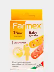 Farmex Baby детские пластыри с рисунками 15 шт