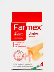 Farmex Active универсальные пластыри 15 шт