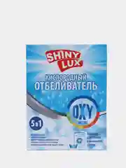 Кислородный отбеливатель SHINY LUX OXY ACTIVE Д/занавесок и тюля 500г Универсал БЕЗ ХЛОРА