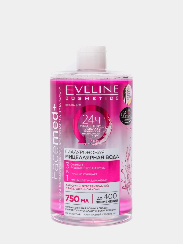 Eveline Cosmetics FACEMED+ Гиалуроновая мицеллярная вода 3в1 для снятия макияжа, 750 мл