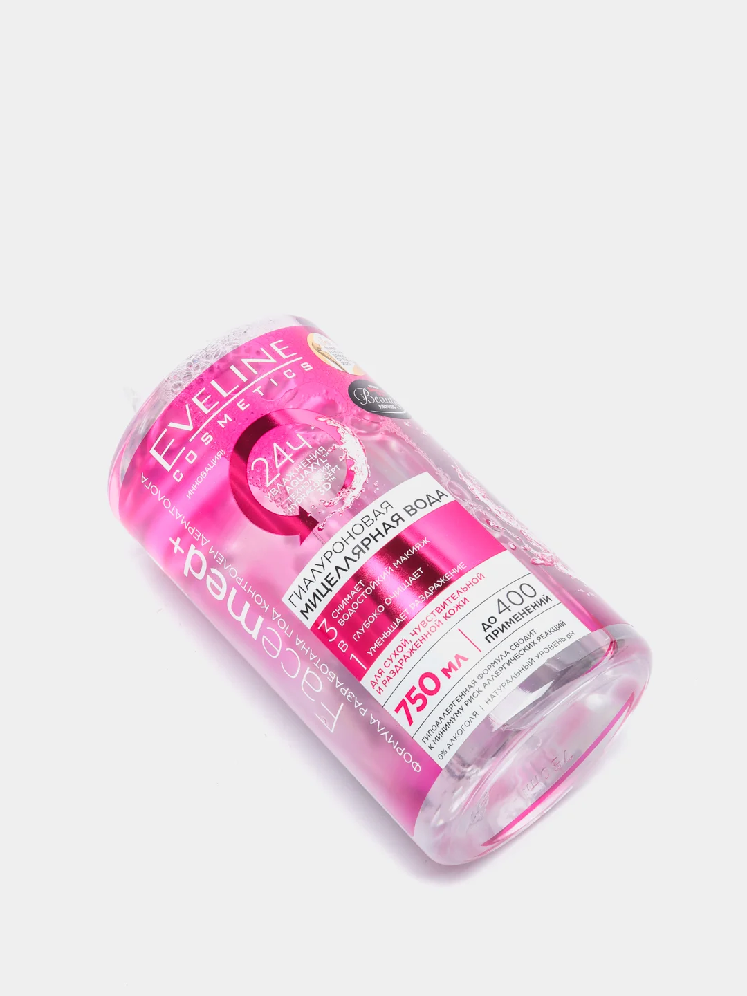 Eveline Cosmetics FACEMED+ Гиалуроновая мицеллярная вода 3в1 для снятия макияжа, 750 мл