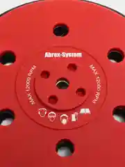 Подошва на машинку Рупис Фестел на липучке D150mm