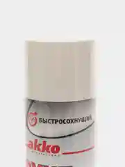Грунт белый 520мл, быстросохнущий антикоррозионный, аэрозоль.