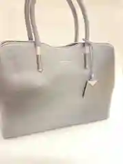 Женская деловая сумка