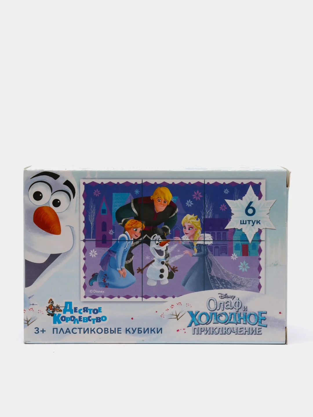 Кубики детские с картинкой, 6 кубиков. Холодное сердце Эльза, Олаф Disney