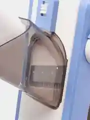 Синий измельчитель для овощей