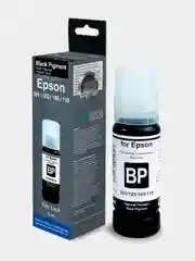 Чернила Revcol для Epson L-серии 101 / 103 Key Lock, 70ml