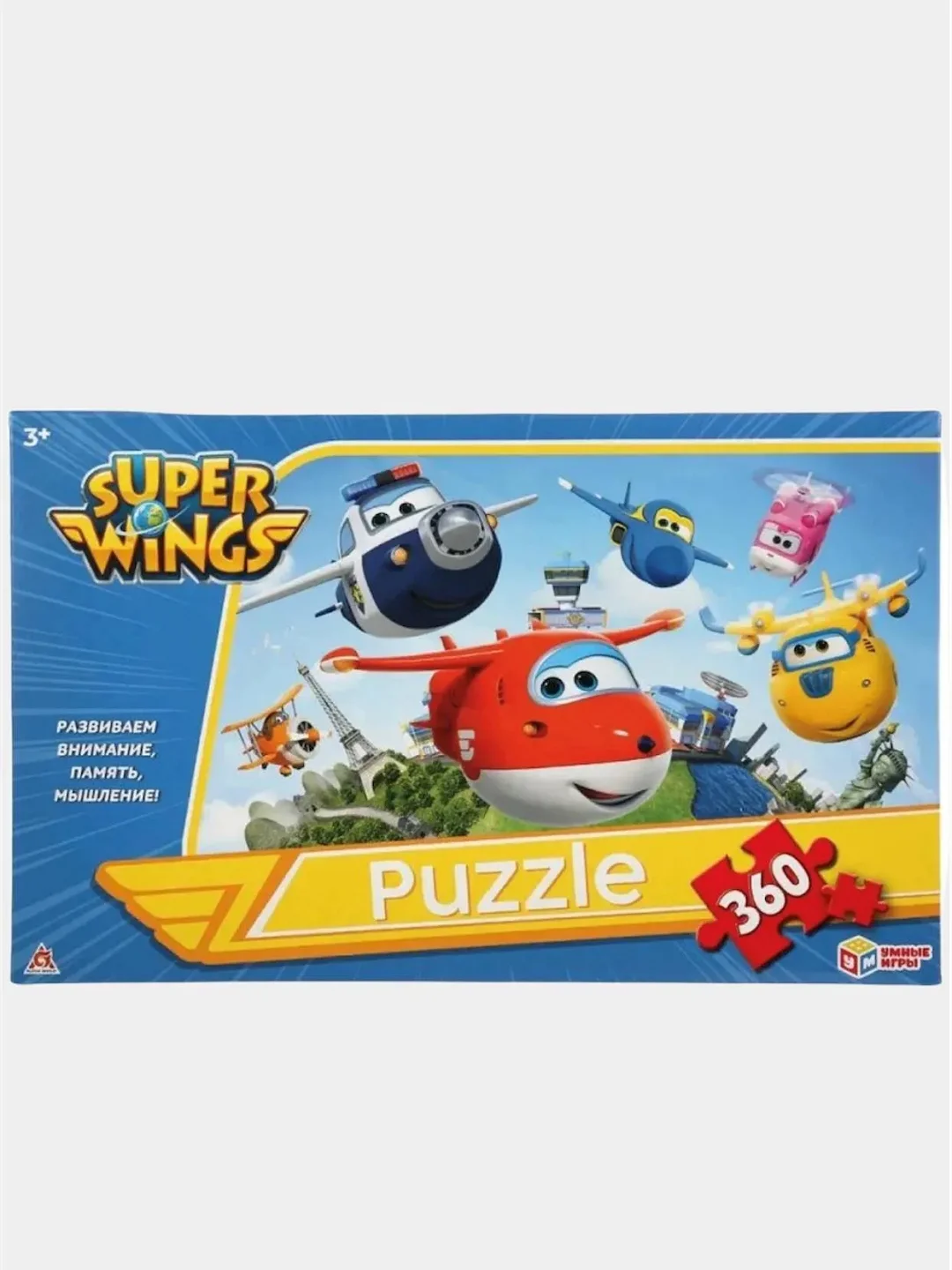 Красный пазл классический  Умные игры, 360 деталей