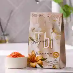 Соль "Ты совершенна", аромат ванили, 400 г
