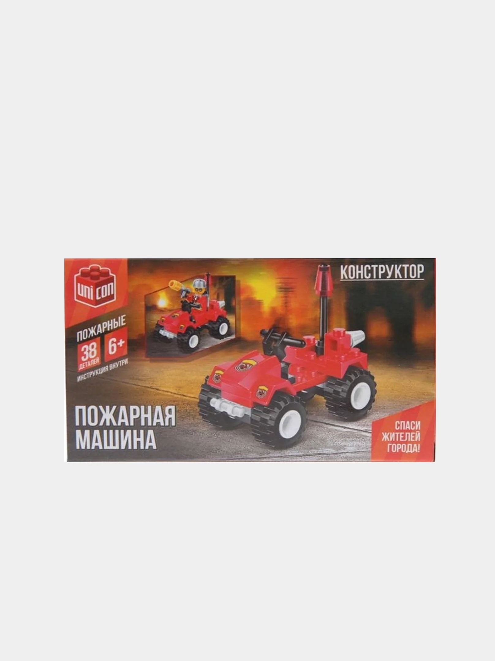 Бордовый конструктор для мальчиков