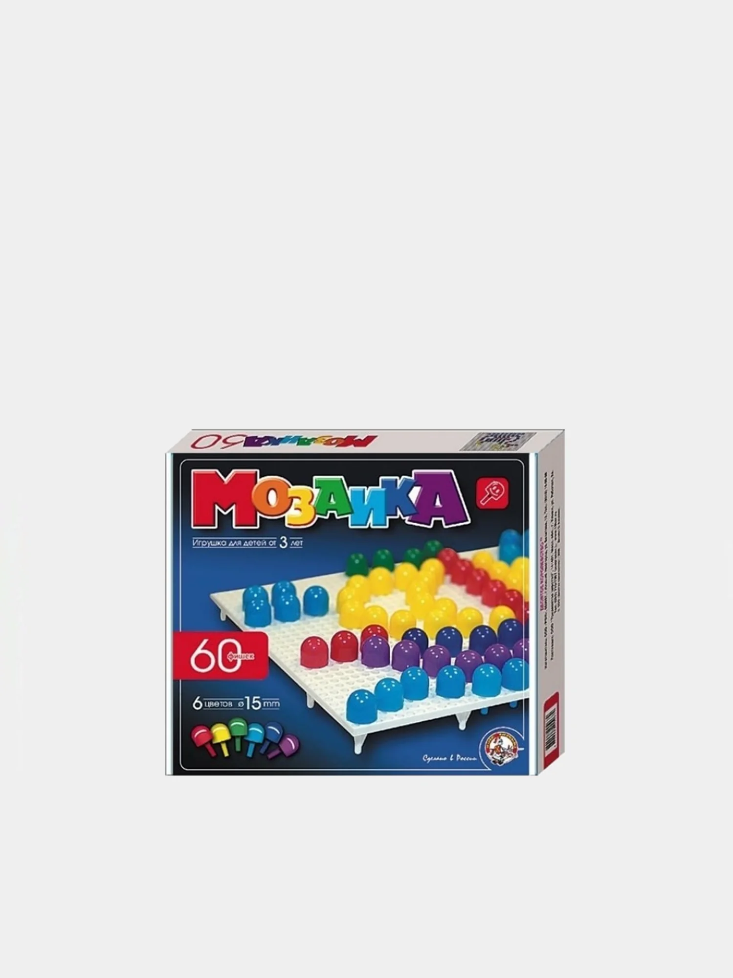 Синий мозаика детская