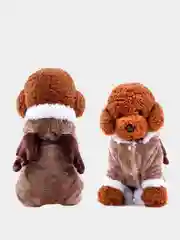Коричневый кигуруми для собак и кошек