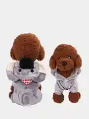 Серый кигуруми для собак и кошек