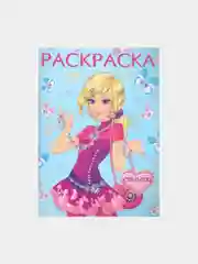 Горчичный раскраска для девочек