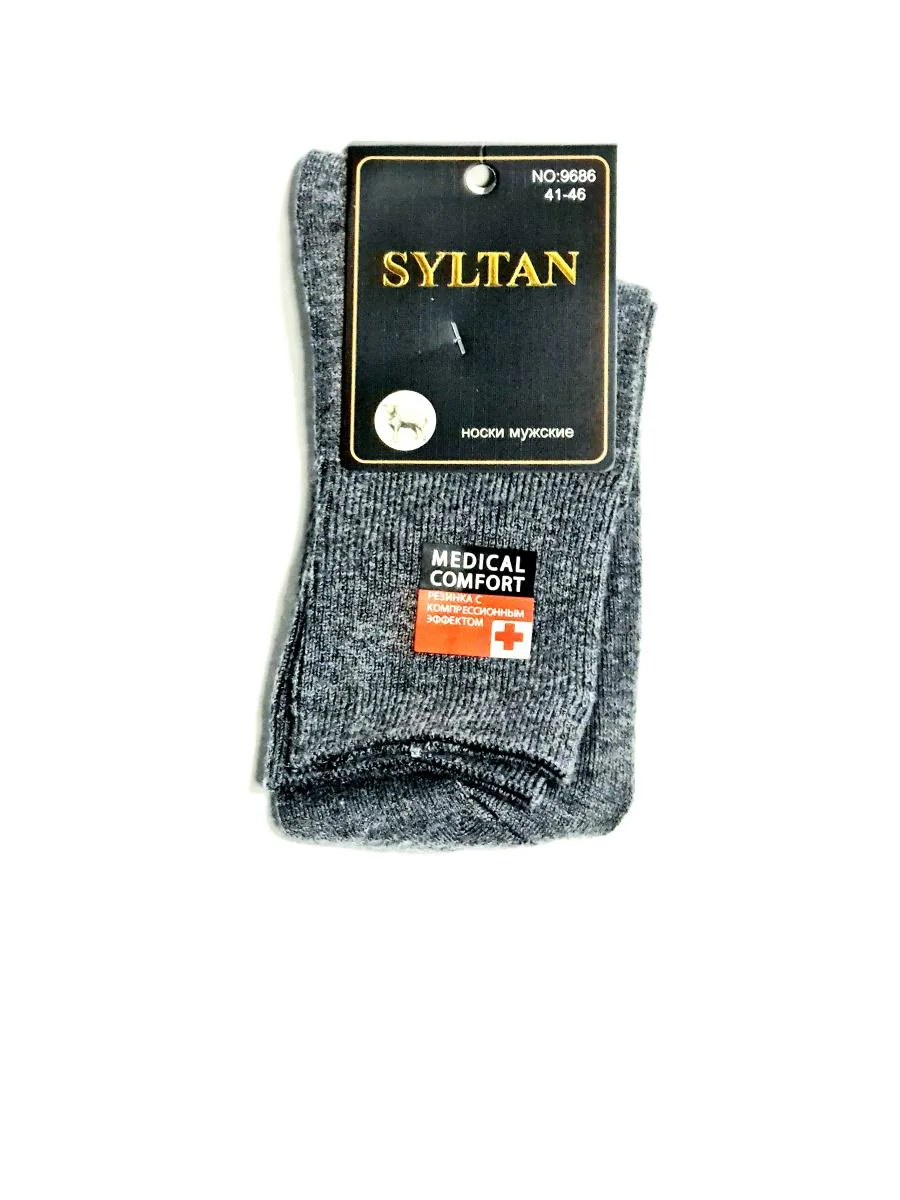 Серый носки мужские "Syltan"