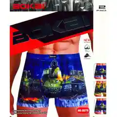 Трусы мужские боксеры BOKAI 8079