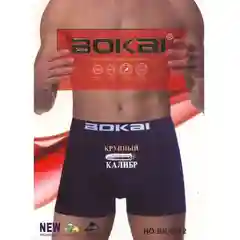 Трусы мужские BOKAI ВК-9012 боксеры  хлопок