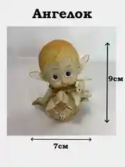 Пурпурный сувениры ( Ангел, Слоник, Собака, Ангелок )
