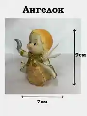 Бежевый сувениры ( Ангел, Слоник, Собака, Ангелок )