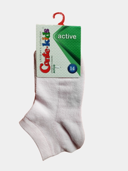 Носки детские из хлопка укороченные Active 19С-180СП