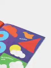 Черный аппликации наклейками для детей