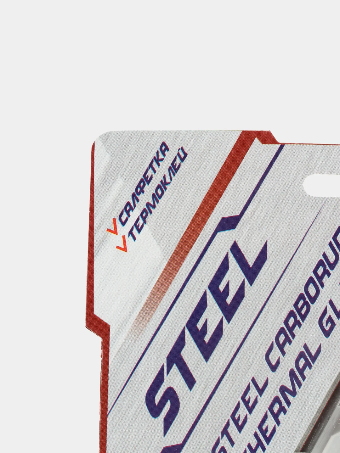 Теплопроводный клей !Steel STG-1V2.0, 4 грамма, термопаста
