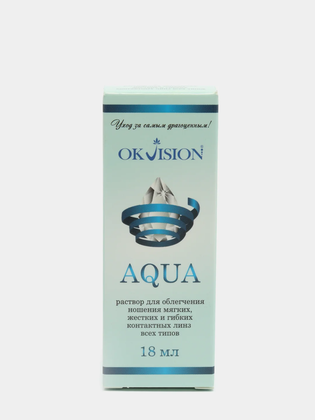 Капли для глаз увлажняющие OKVision AQUA, 18 мл
