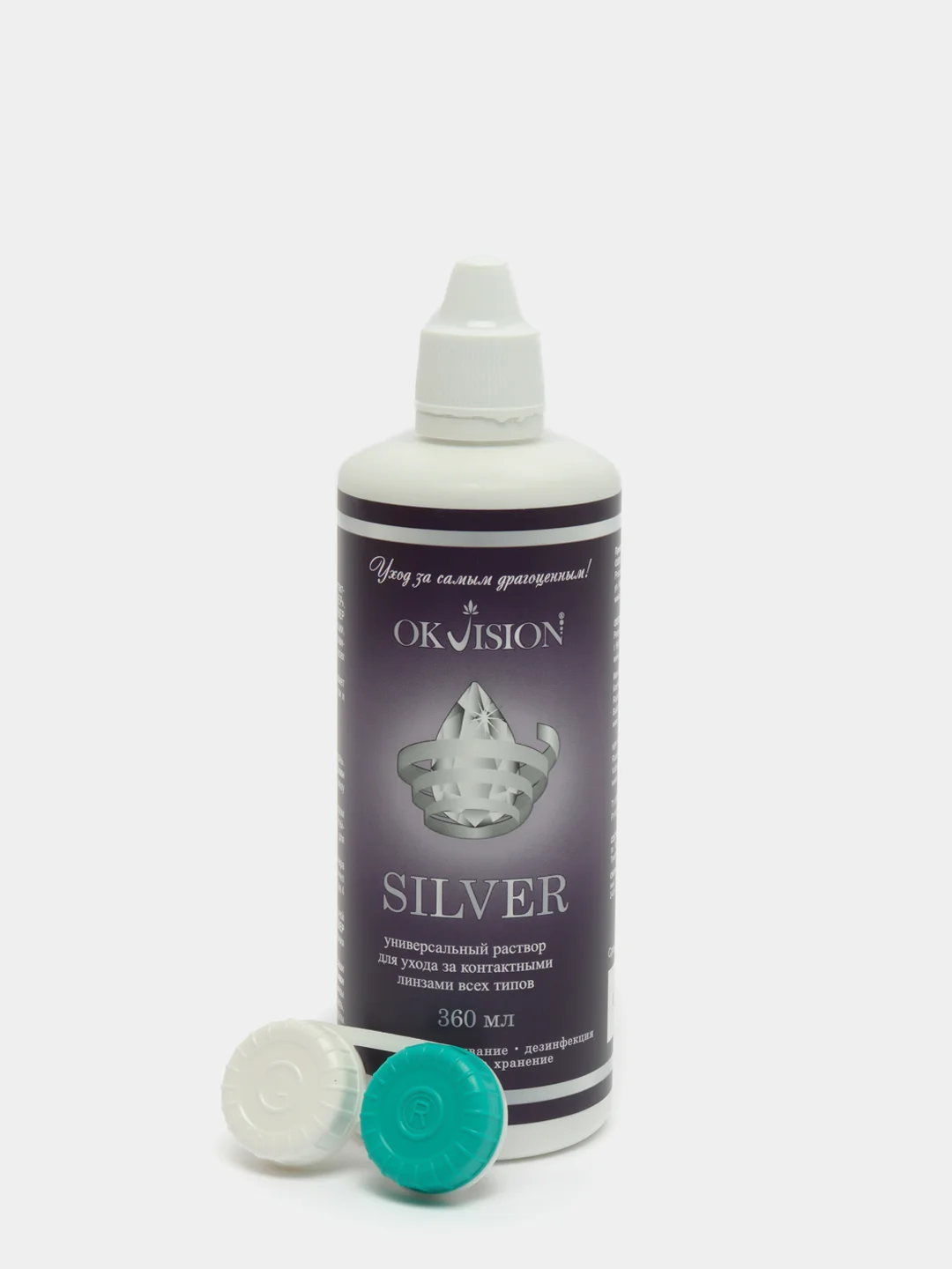 Раствор для линз OKVision SILVER, 360 мл
