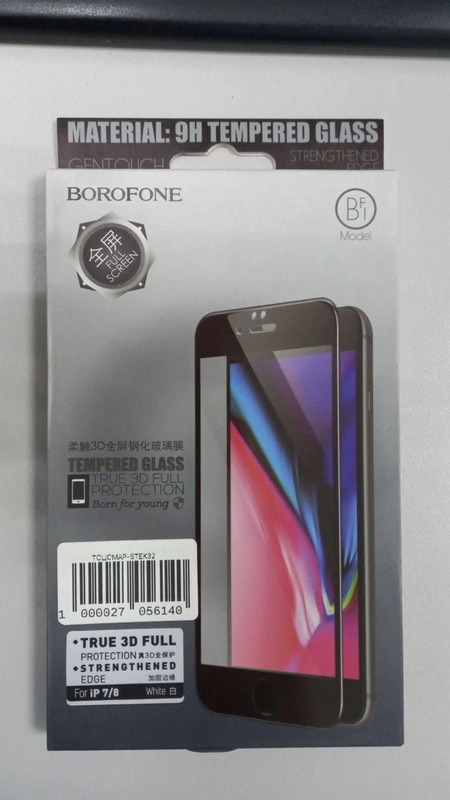 Защитное стекло / противоударное стекло для iPhone 7/8Borofone 3D Белый