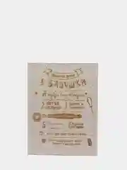 Правила дома у бабушки